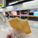 券妈妈会员: 阿德