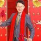 u客直谈实名认证翟德明