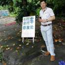 端起酒杯想起你