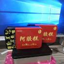 萬人迷金屬包裝廠13318425689周