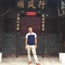 顺风行