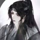 寒溱
