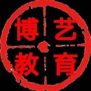 博艺琴行艺术部～苓美的钢琴谱