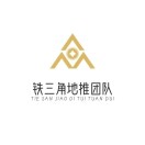 u客直谈实名认证陈先生