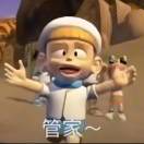 用户19536736的头像-长游分享网