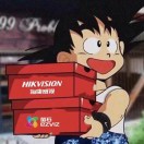 中信联任腾飞18135166520