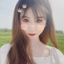 嬌子