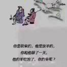 陈钟玉
