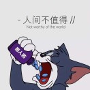啊啊啊哦的头像