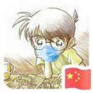 消消乐