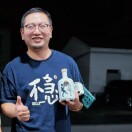 📝捕手盛嵩的头像-传承国学正统持焰学堂