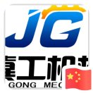 河北冀工孫世銘13463946666