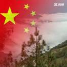 于先生的头像