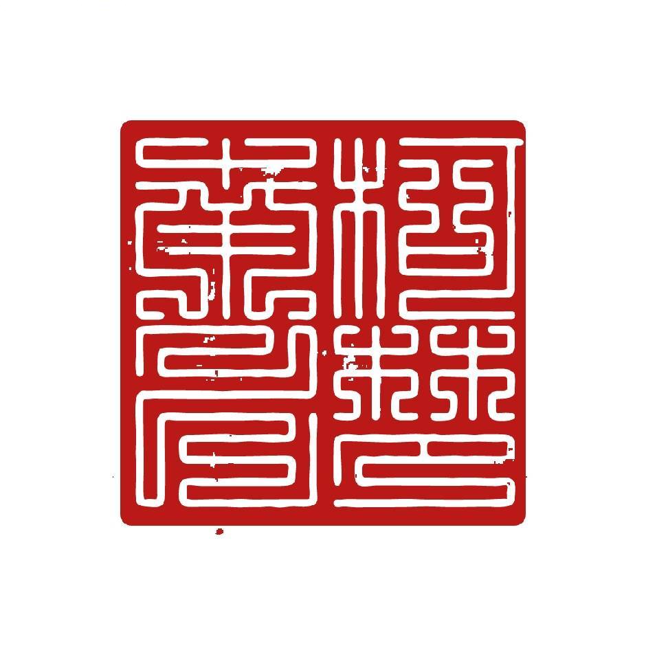 旭