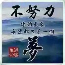 耿先生的头像