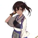 kaga
