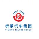 沂蒙汽車集團(tuán)