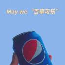 会计宝