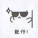 user icon