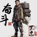 朱泉涌