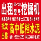 侯先生的头像