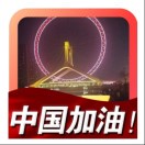 施先生的头像