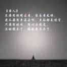 建安汇用户头像