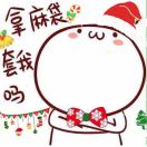 小怪獸的快樂