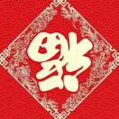 谭潭的头像-宋播播带货工作室