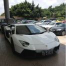 懿成鑫妤