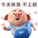 汪先生的头像