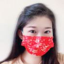 s爽
