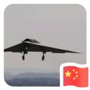 刘连喜