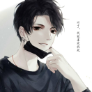 wx_社会你朝哥99