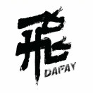 大飛Dafay