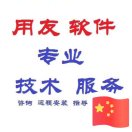管理员