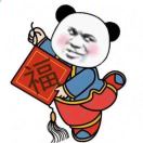 A知普味茶业13529240240的头像-博士钣金 - www.bsbanjin.com