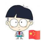 噢、买尬🇨🇳