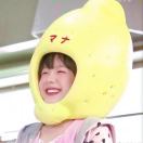 有耳