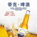 刘先生的头像