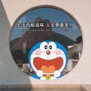 李先生的头像