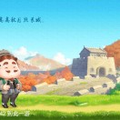 黄女士的头像