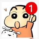 玎玎