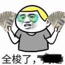 wx_ZT29