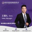 FBA跨境散貨+整柜運輸&Jerry