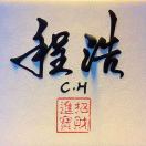 向女士的头像