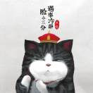 。。。。﻿19160