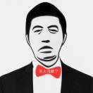 彳余厶人的头像-STL下载网_3D打印模型网_3D模型库_3D打印模型素材_3D打印机