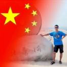 李先生
