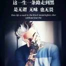 曾先生的头像